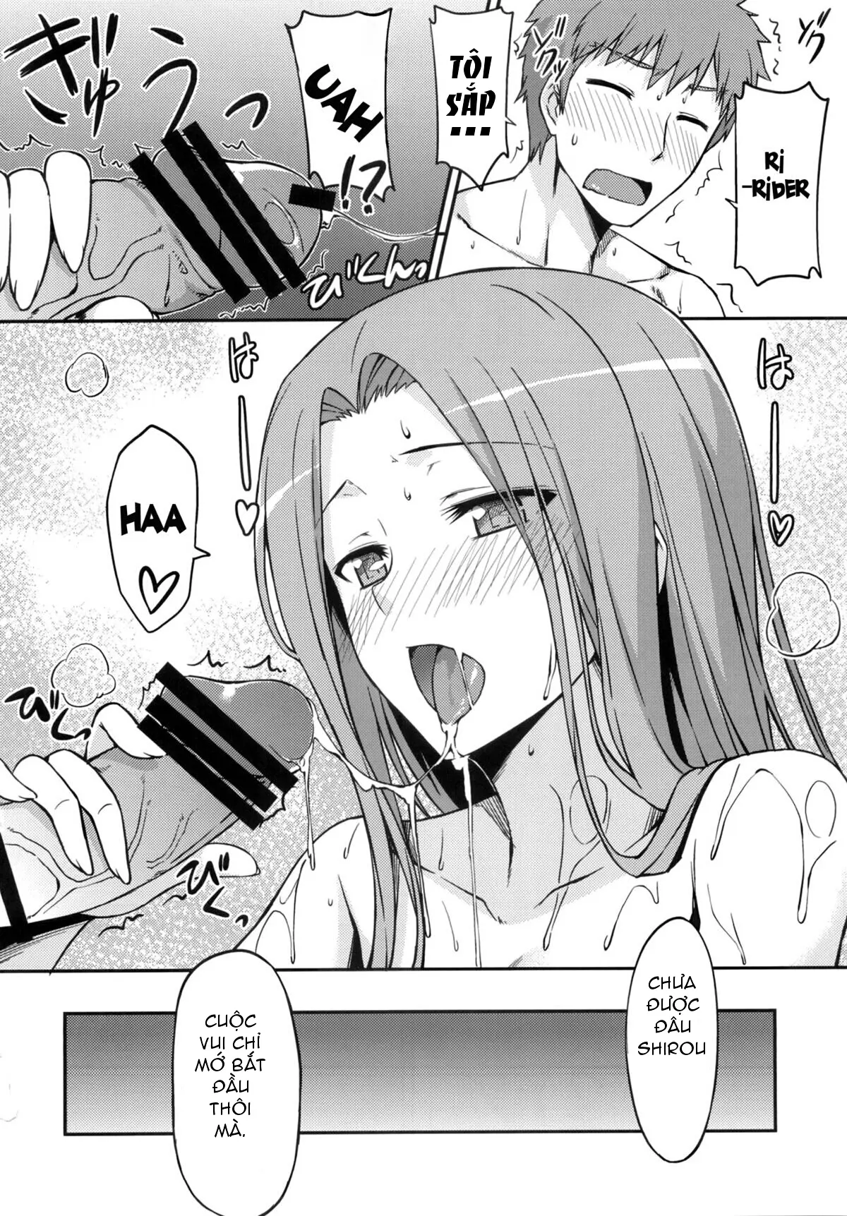 Rider-san to Ofuro. - Full trang 9