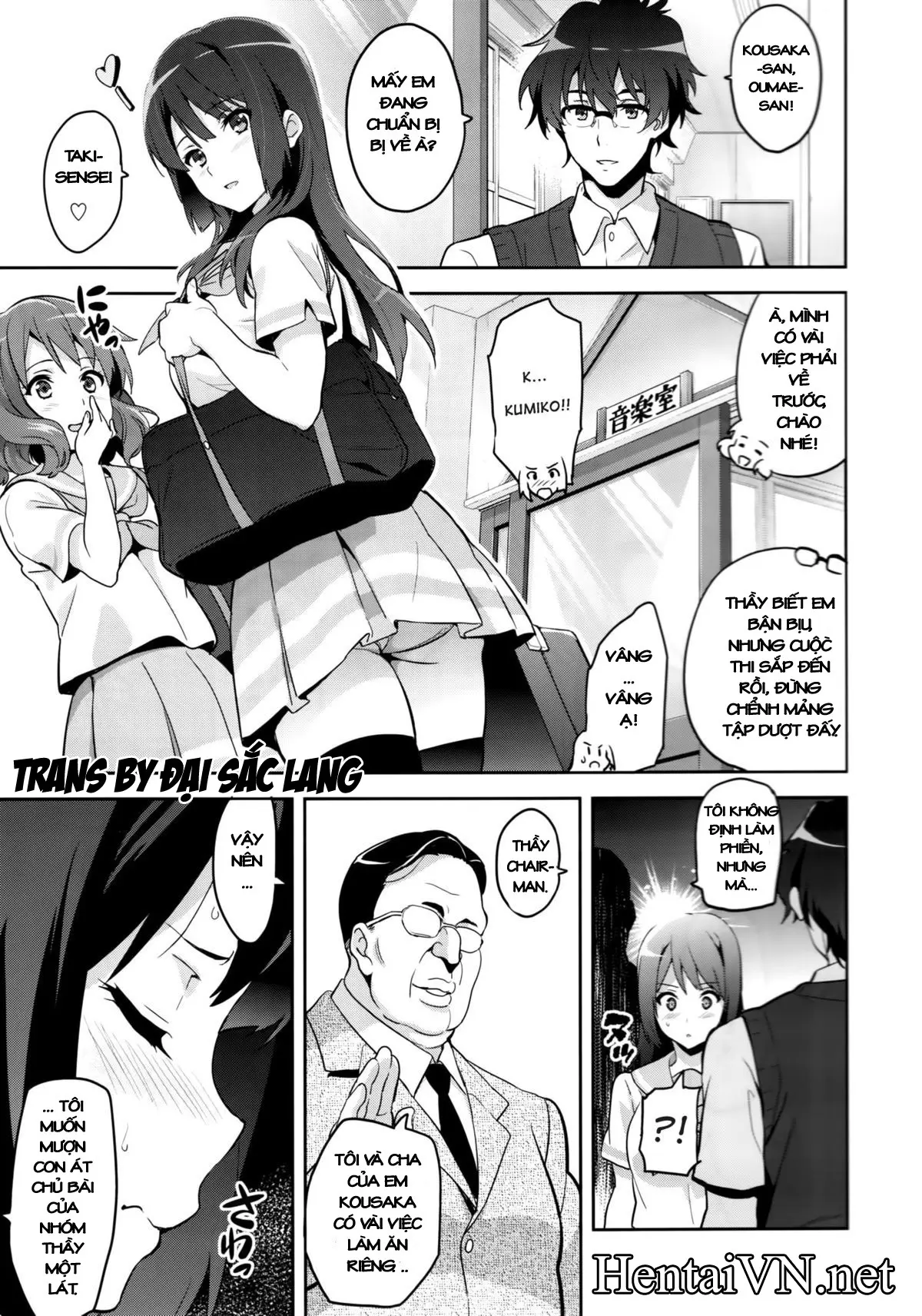 Reitama - Full trang 2