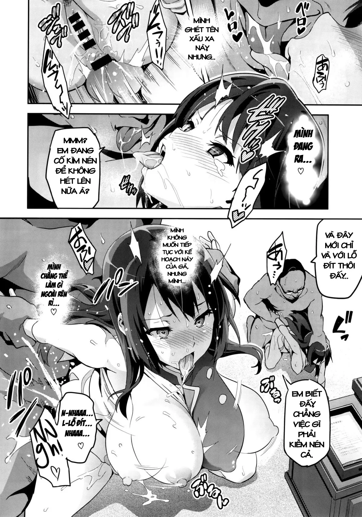 Reitama - Full trang 23