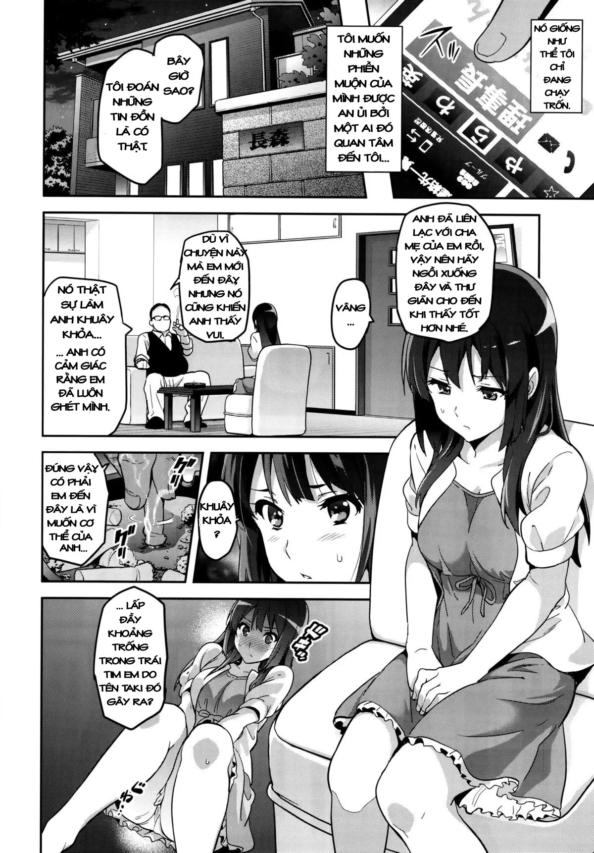 Reitama - Full trang 29