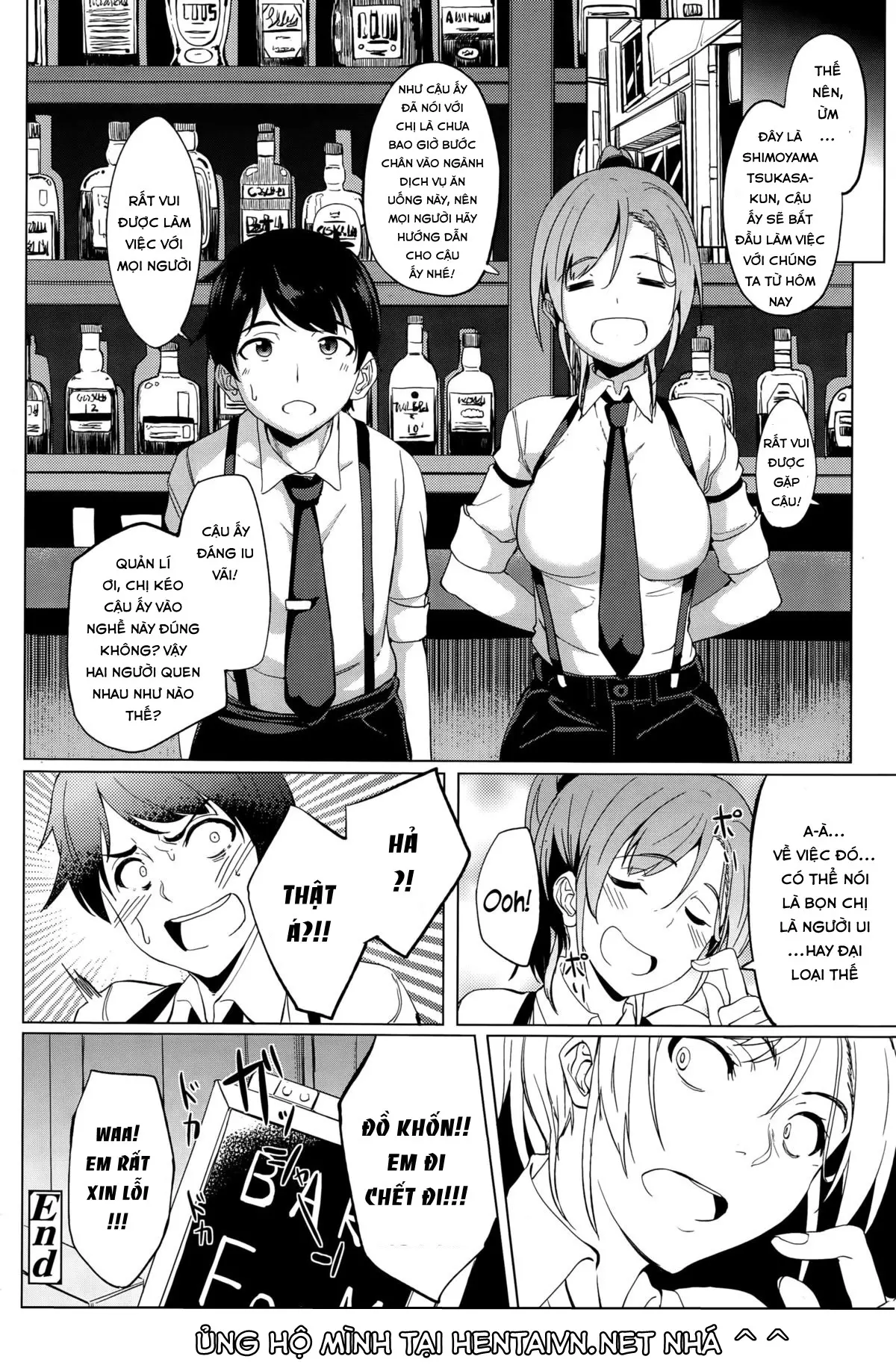 Shake Love - Full trang 24