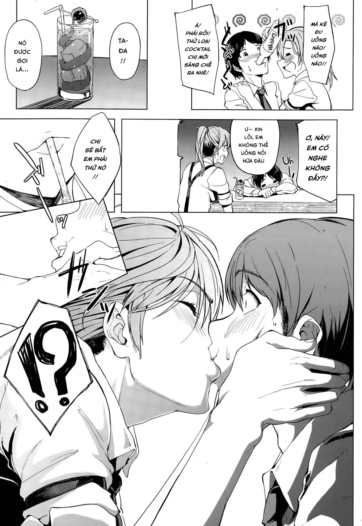 Shake Love - Full trang 3