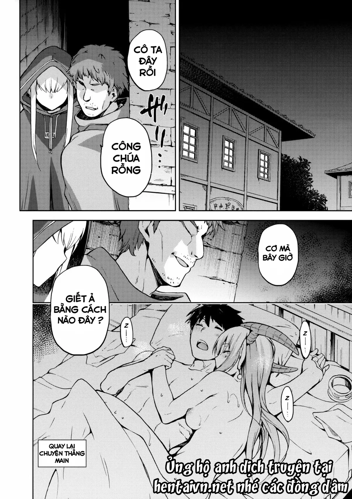 Keiyaku Melusine Jo - Full trang 23