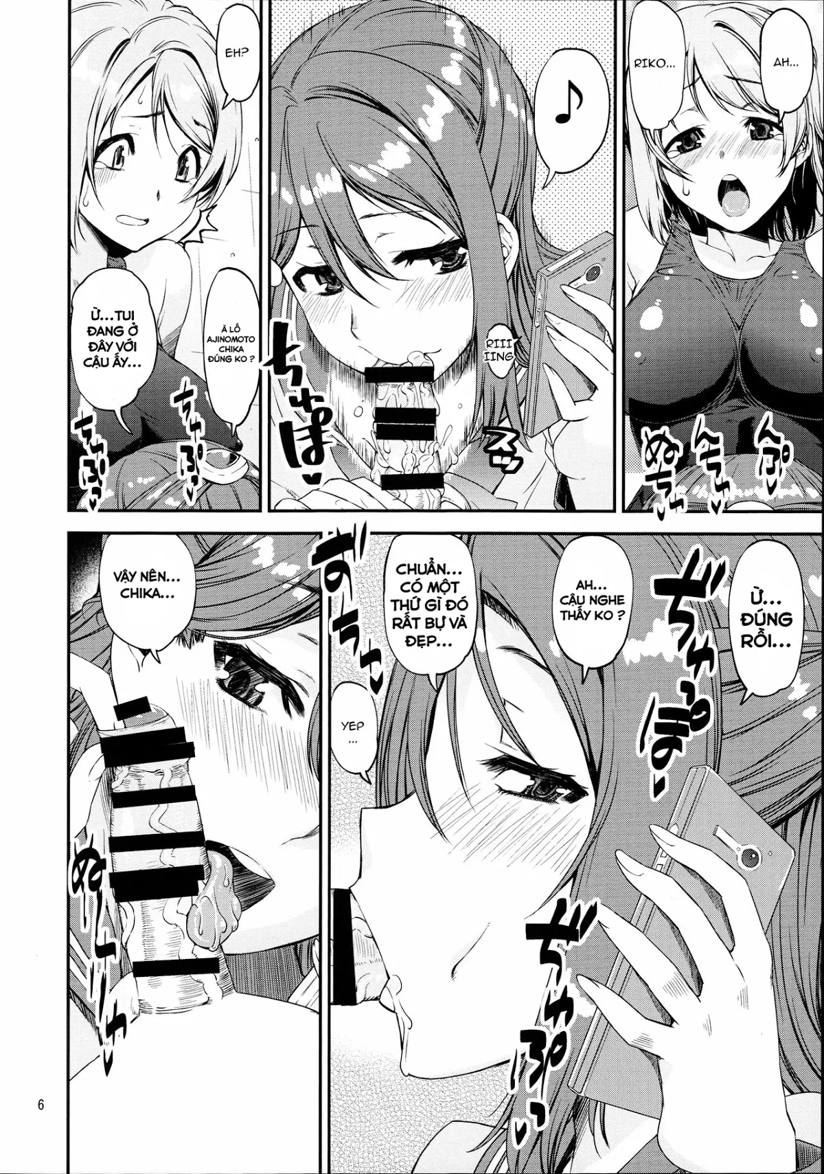 Daisuki YO!! Sorrow!! - Full trang 5