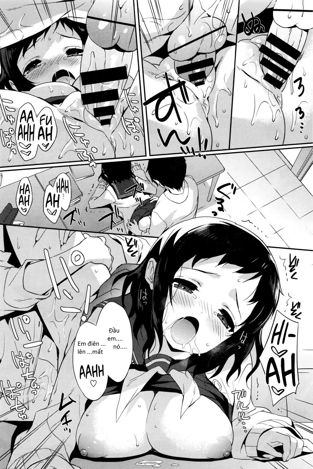 Tsunagaru, Omoi, Nokisaki de - Full trang 11