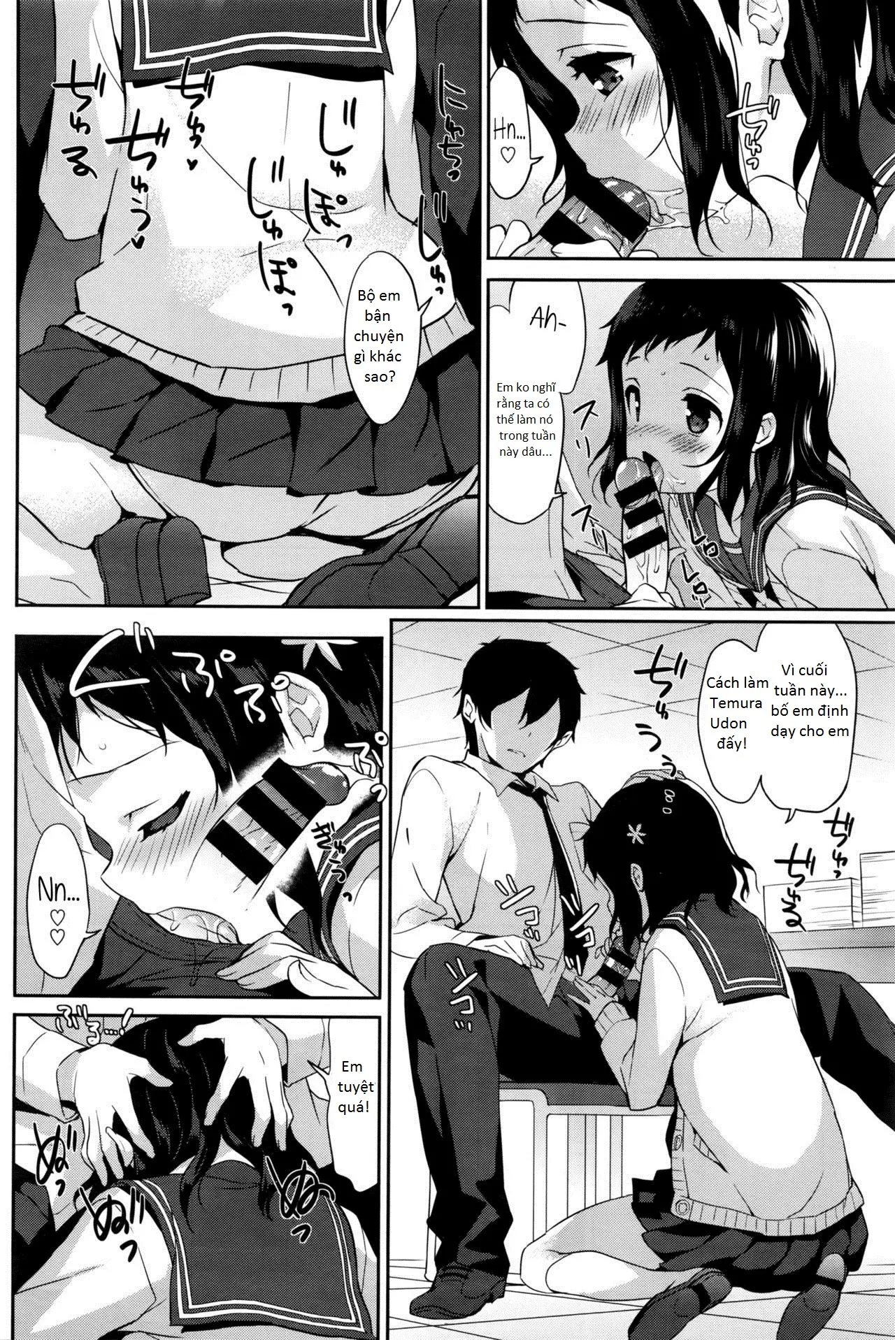 Tsunagaru, Omoi, Nokisaki de - Full trang 16