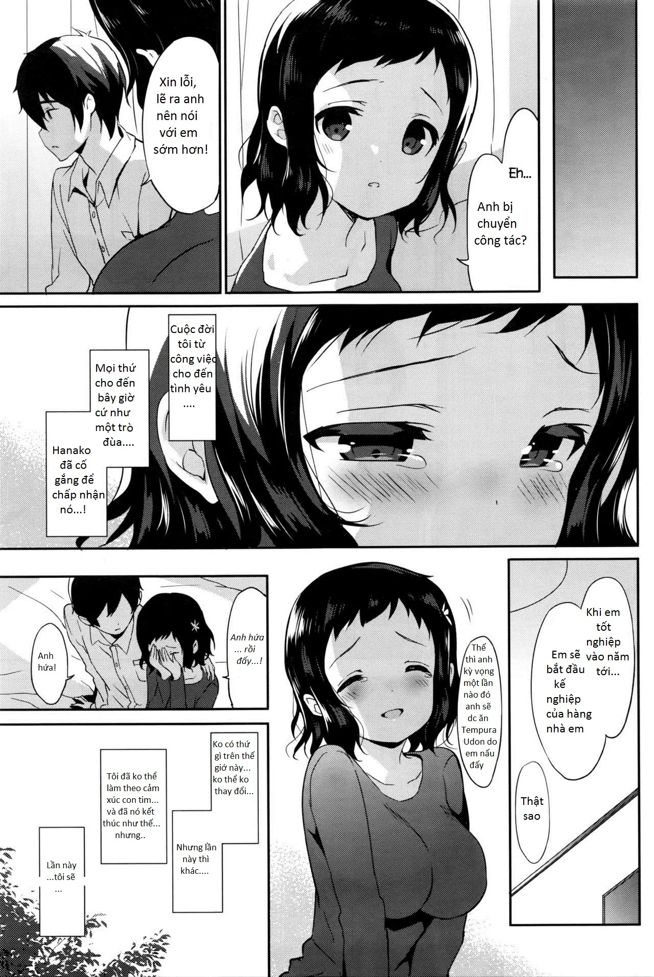 Tsunagaru, Omoi, Nokisaki de - Full trang 21