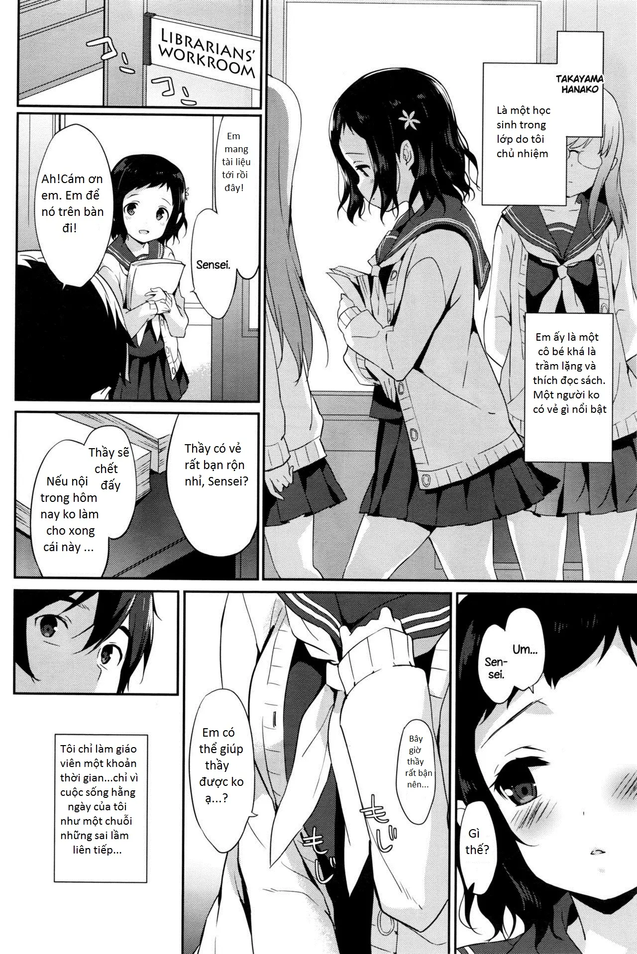 Tsunagaru, Omoi, Nokisaki de - Full trang 5