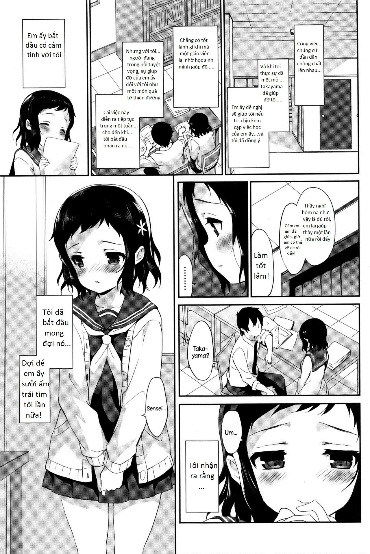 Tsunagaru, Omoi, Nokisaki de - Full trang 6