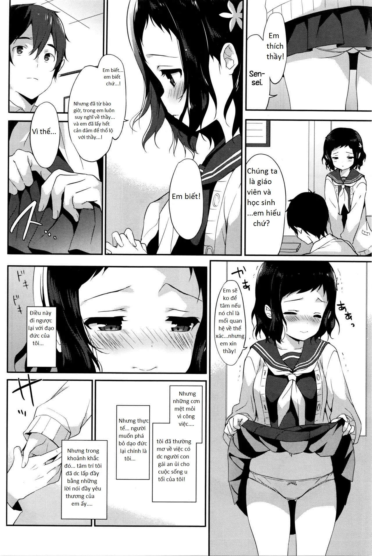 Tsunagaru, Omoi, Nokisaki de - Full trang 7