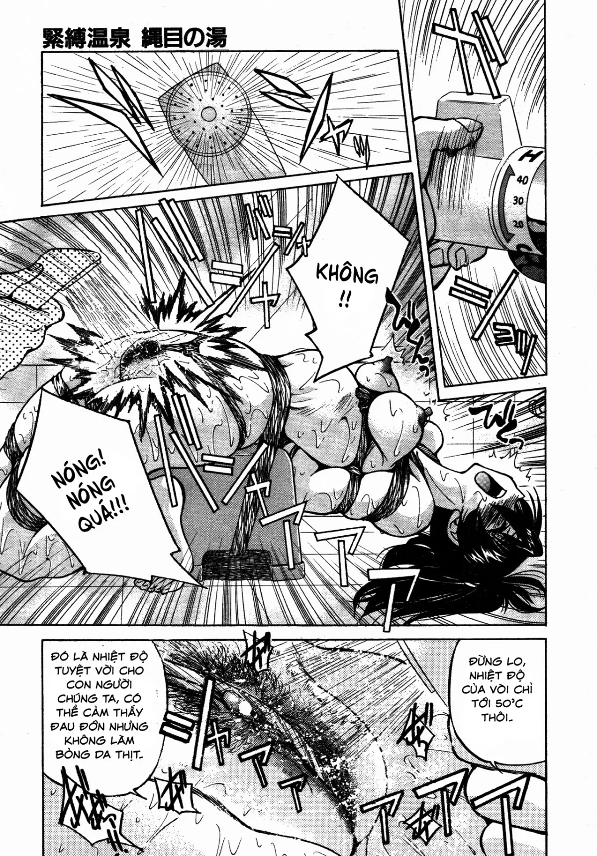 Escape Creator Ch. 1-8 - Full trang 103