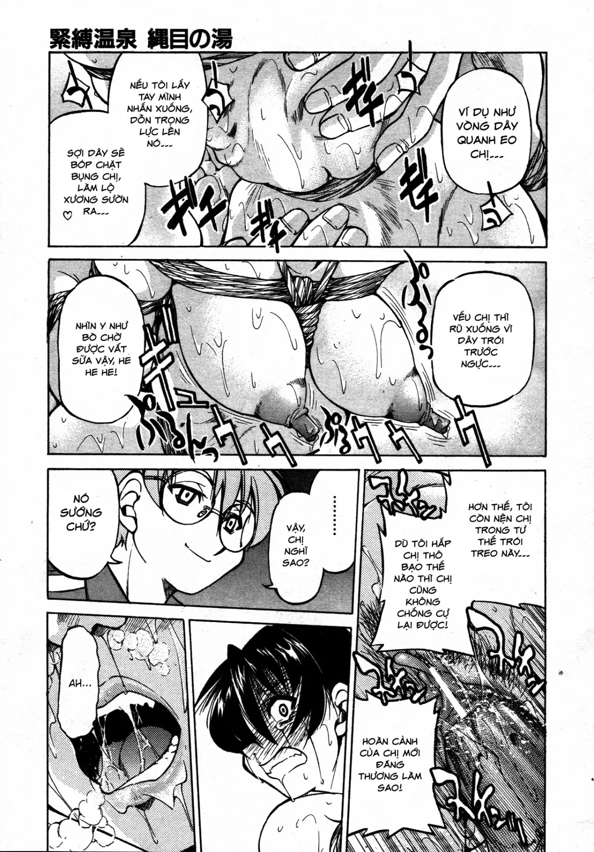 Escape Creator Ch. 1-8 - Full trang 111