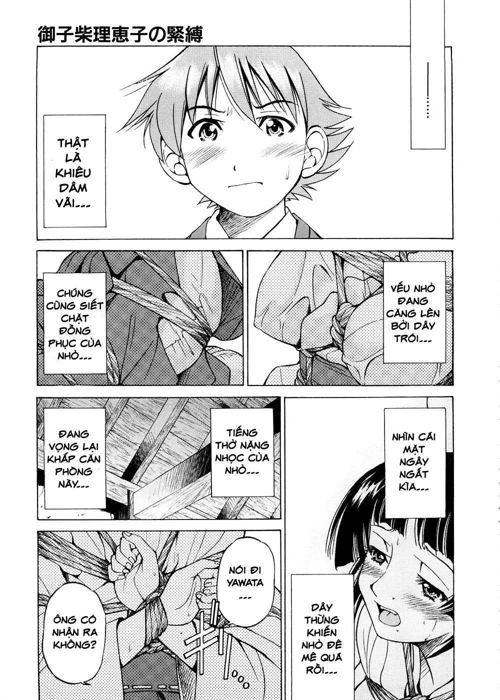 Escape Creator Ch. 1-8 - Full trang 12