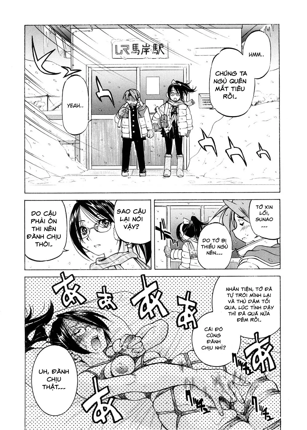 Escape Creator Ch. 1-8 - Full trang 120