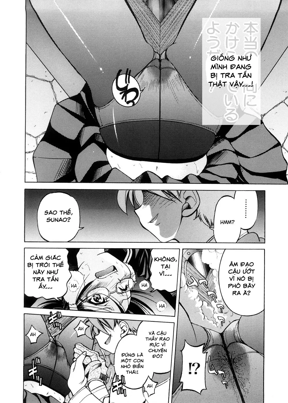 Escape Creator Ch. 1-8 - Full trang 130