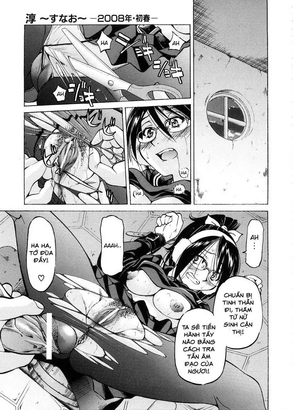 Escape Creator Ch. 1-8 - Full trang 135