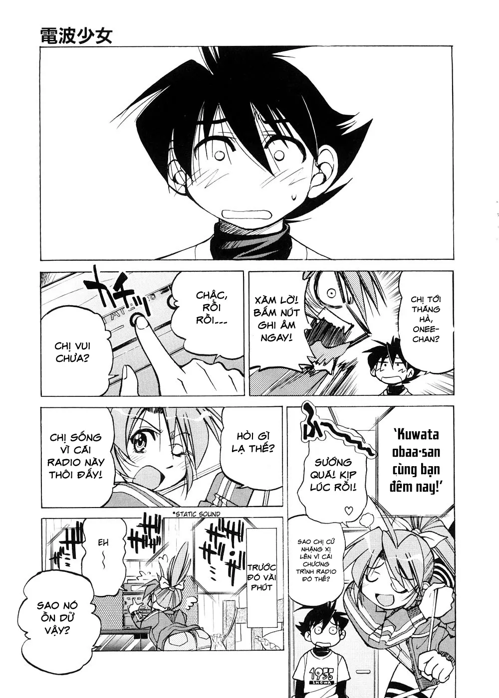 Escape Creator Ch. 1-8 - Full trang 149