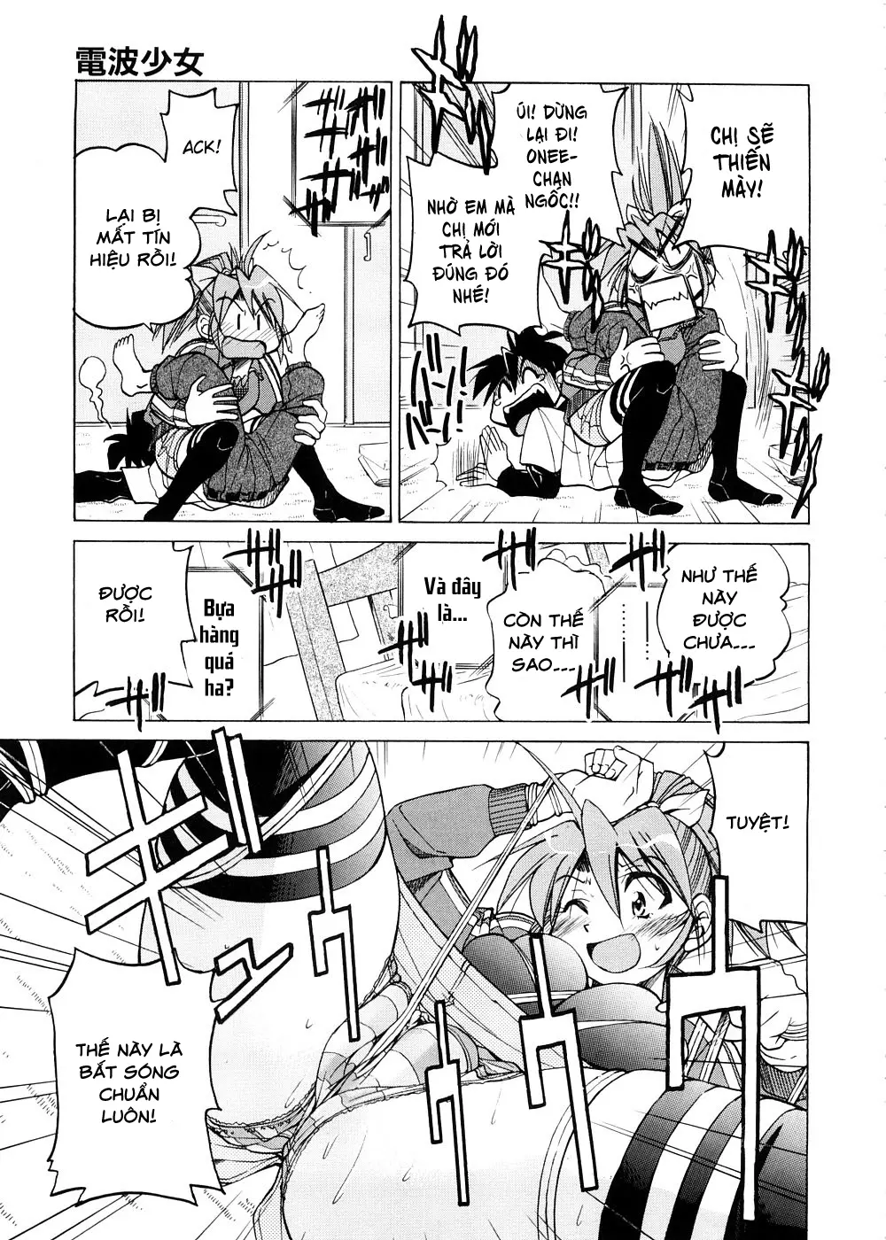 Escape Creator Ch. 1-8 - Full trang 155