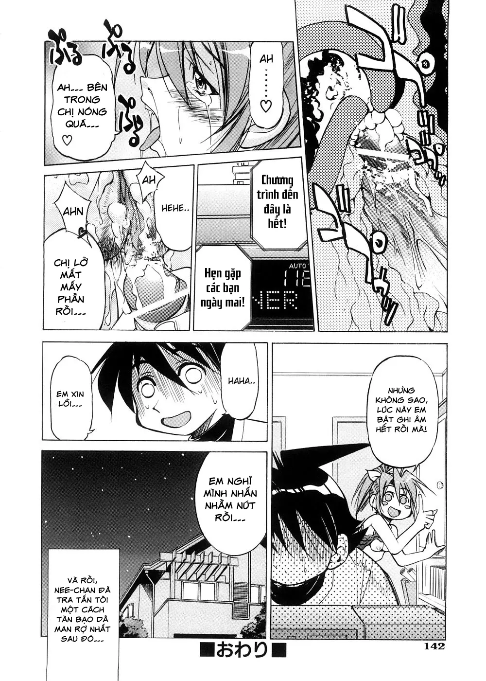 Escape Creator Ch. 1-8 - Full trang 166