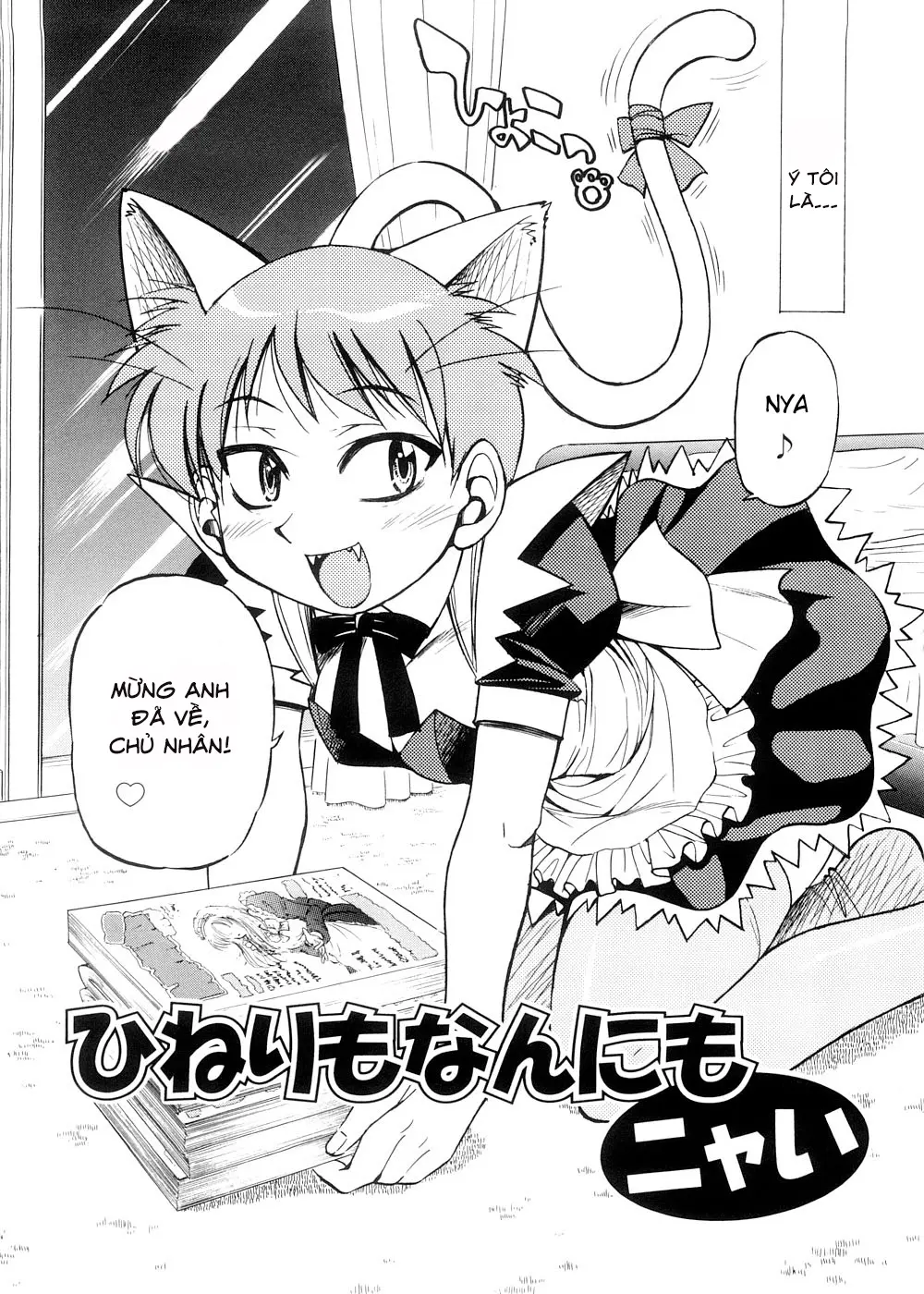 Escape Creator Ch. 1-8 - Full trang 172