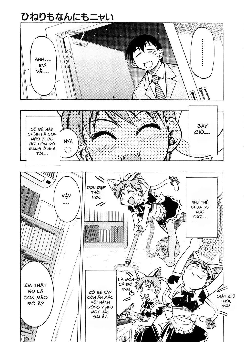 Escape Creator Ch. 1-8 - Full trang 173