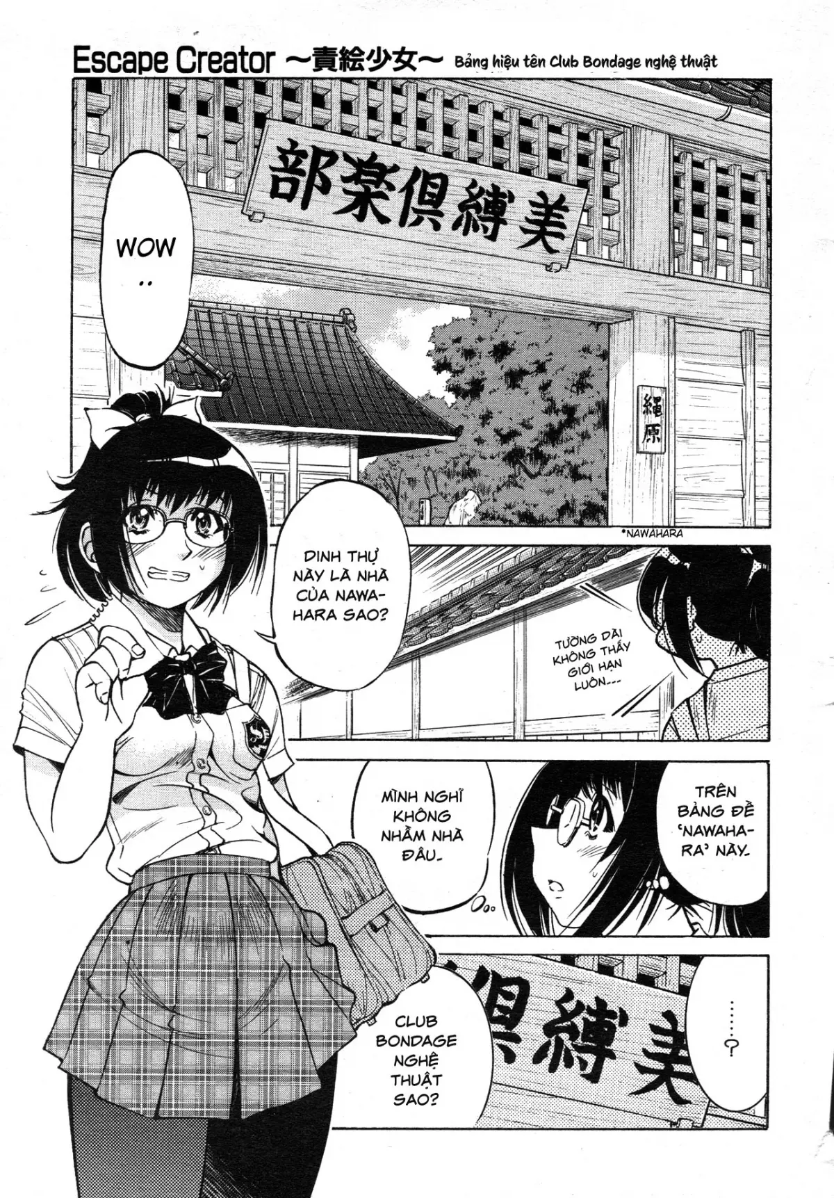 Escape Creator Ch. 1-8 - Full trang 193
