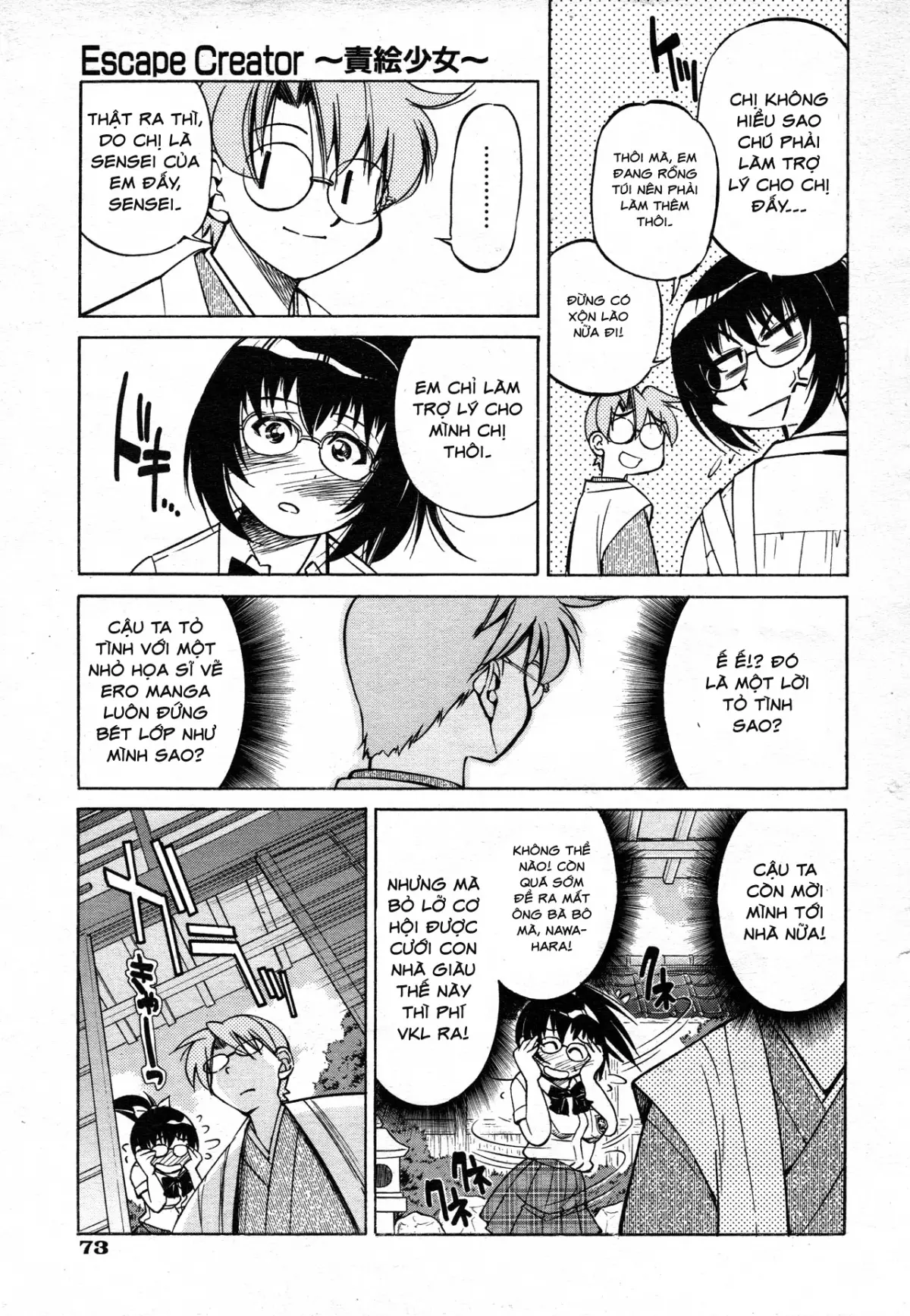 Escape Creator Ch. 1-8 - Full trang 195