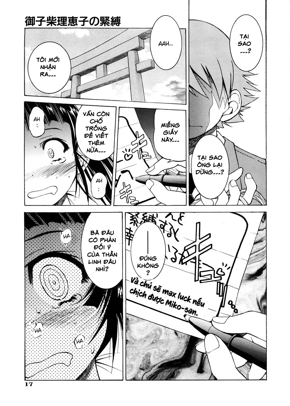 Escape Creator Ch. 1-8 - Full trang 20
