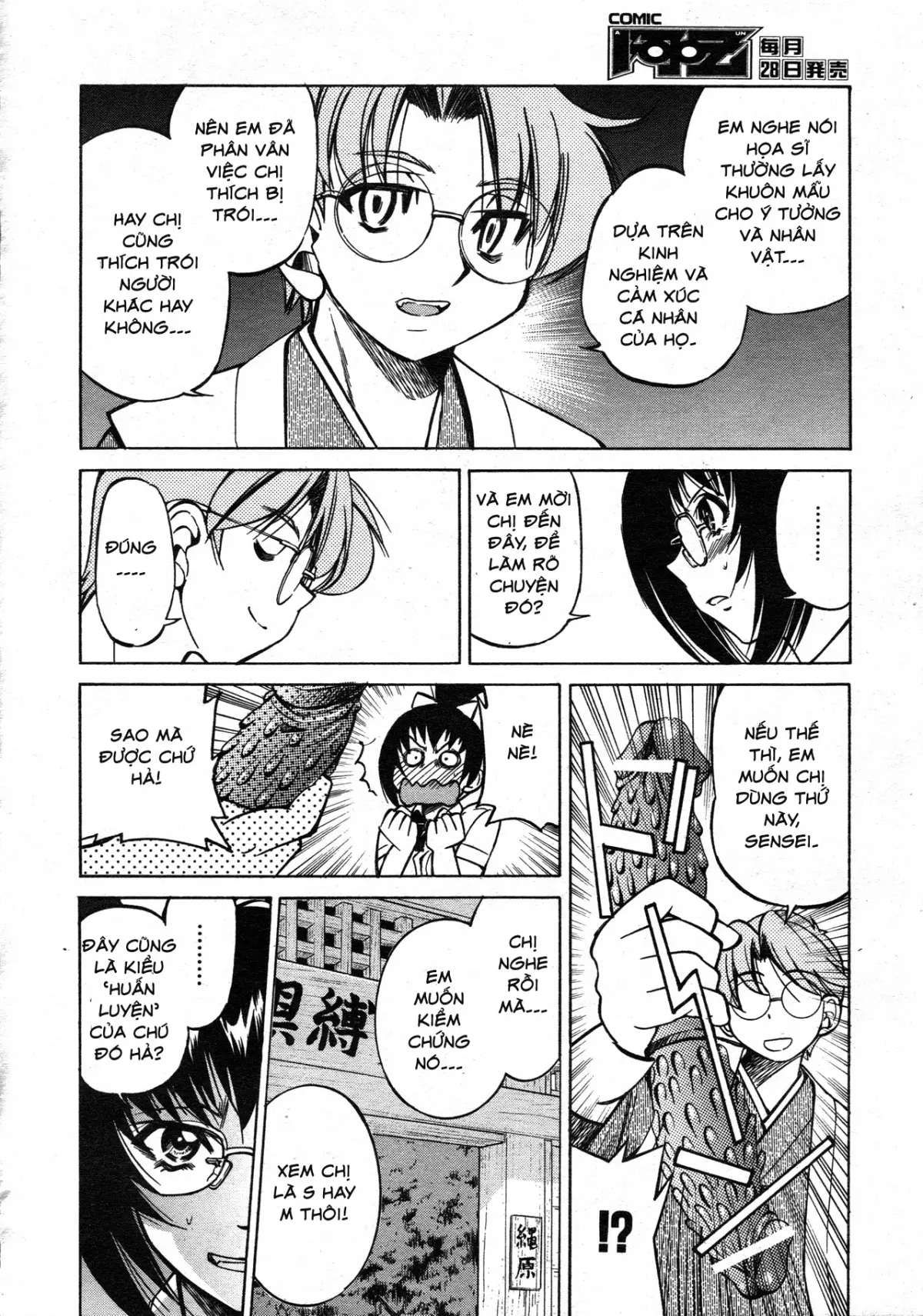 Escape Creator Ch. 1-8 - Full trang 216