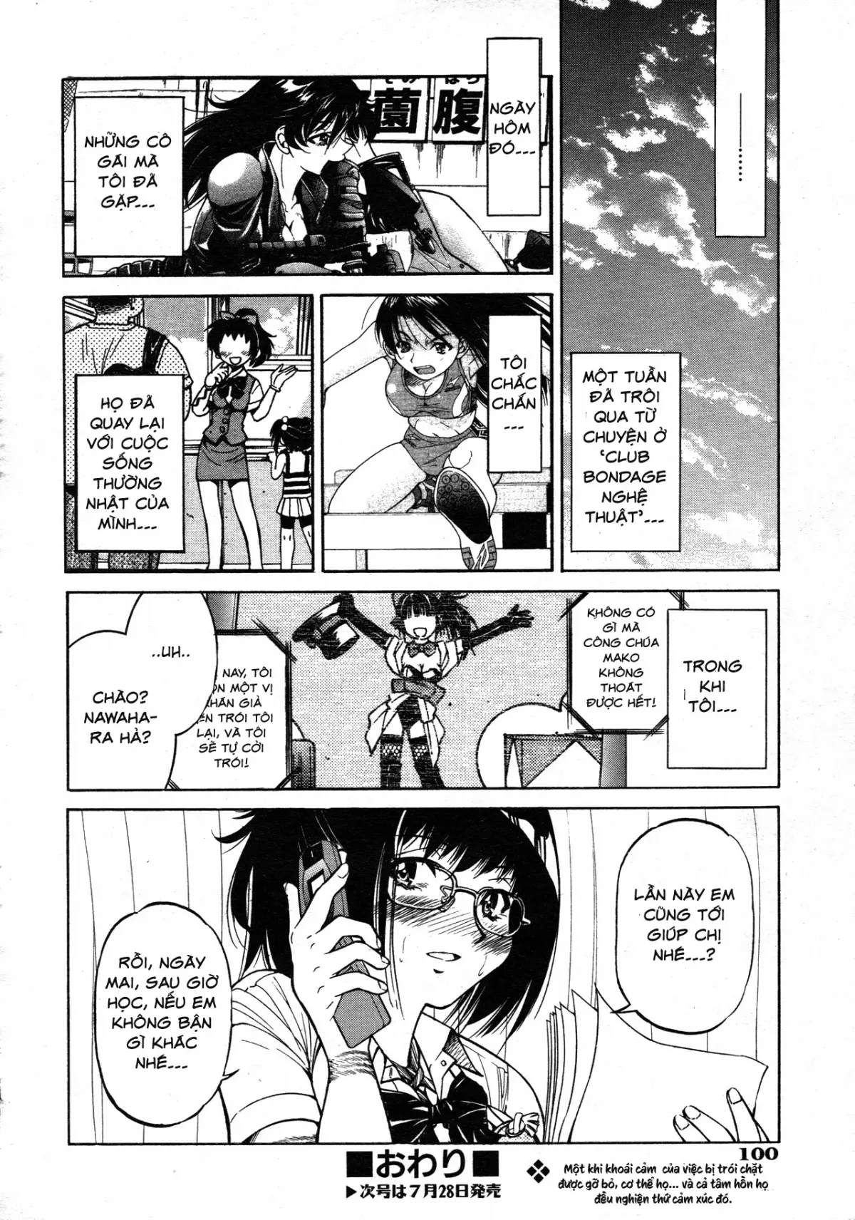 Escape Creator Ch. 1-8 - Full trang 222