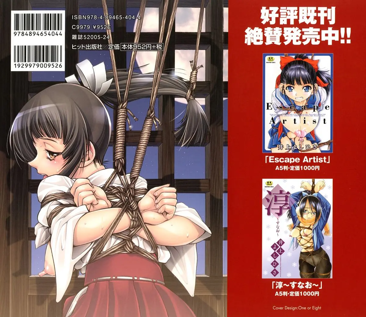 Escape Creator Ch. 1-8 - Full trang 228