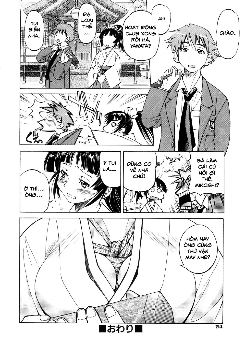 Escape Creator Ch. 1-8 - Full trang 27