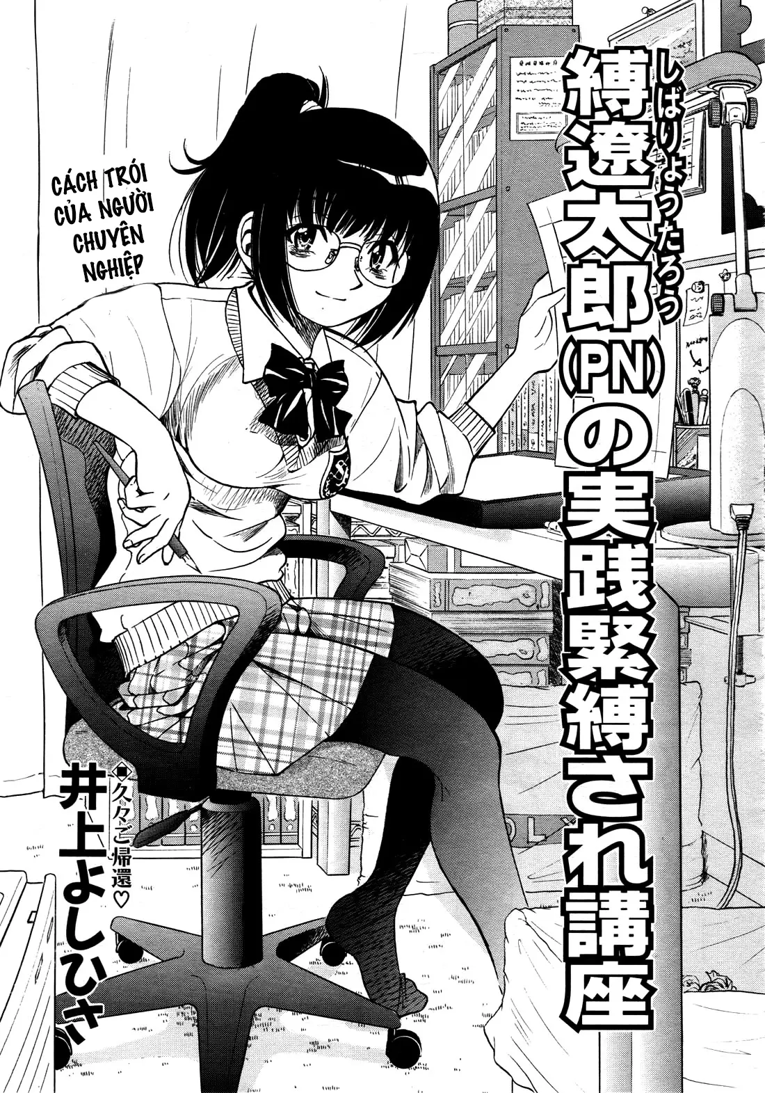 Escape Creator Ch. 1-8 - Full trang 33