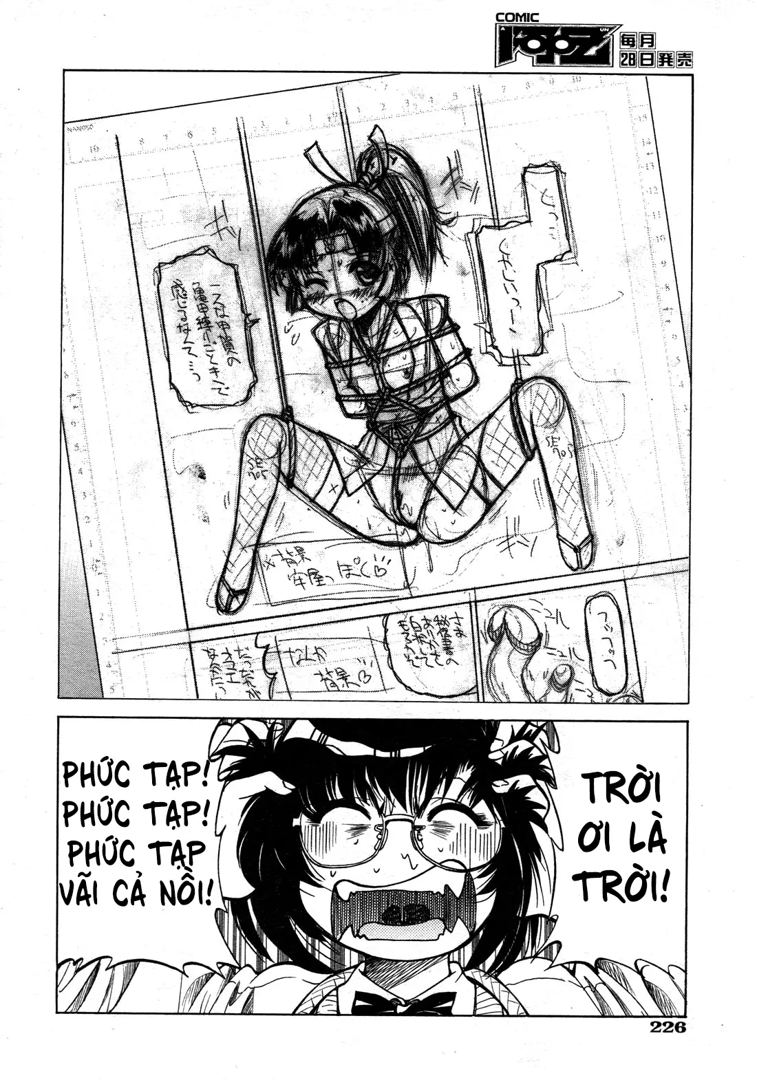 Escape Creator Ch. 1-8 - Full trang 34