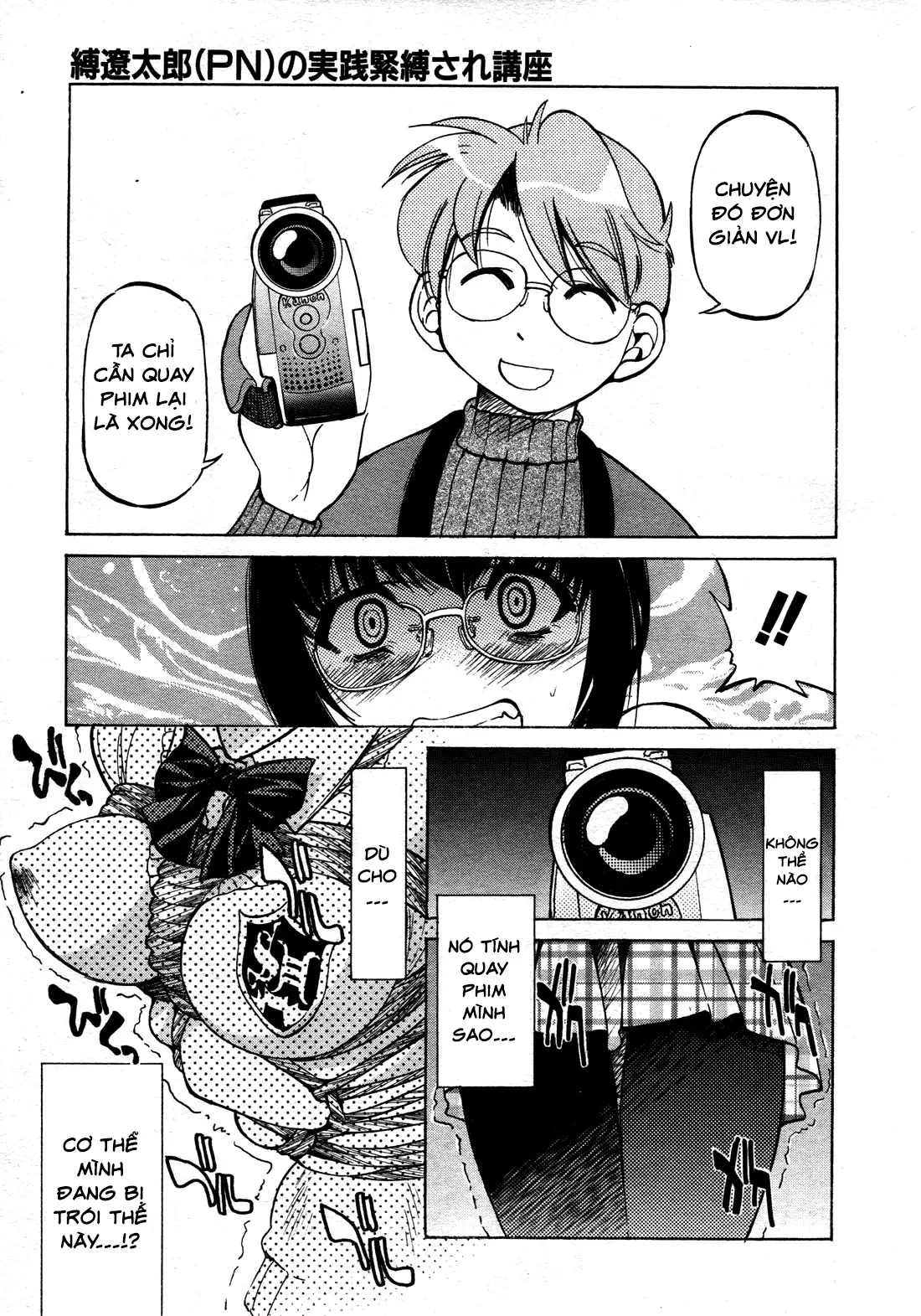 Escape Creator Ch. 1-8 - Full trang 43