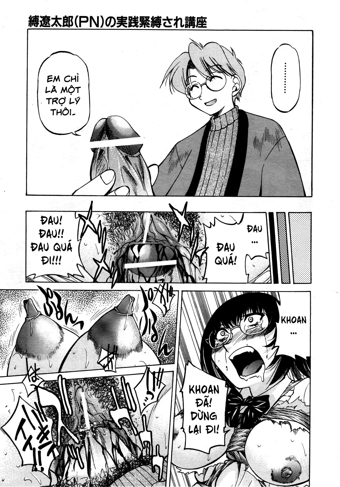 Escape Creator Ch. 1-8 - Full trang 49