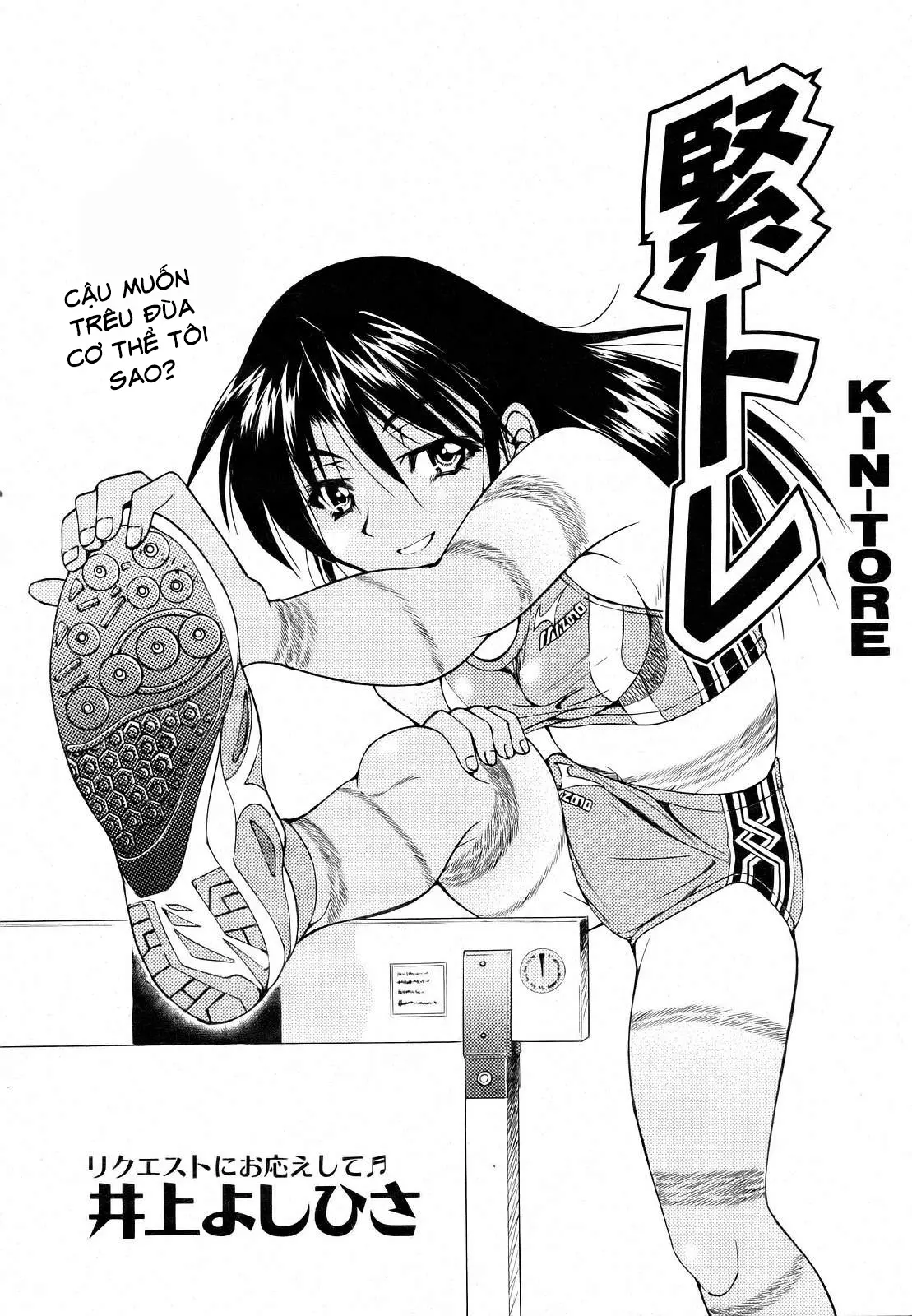 Escape Creator Ch. 1-8 - Full trang 59
