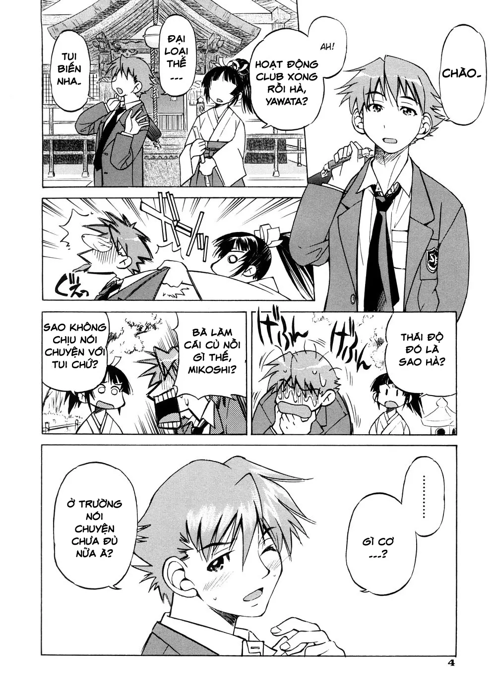 Escape Creator Ch. 1-8 - Full trang 7