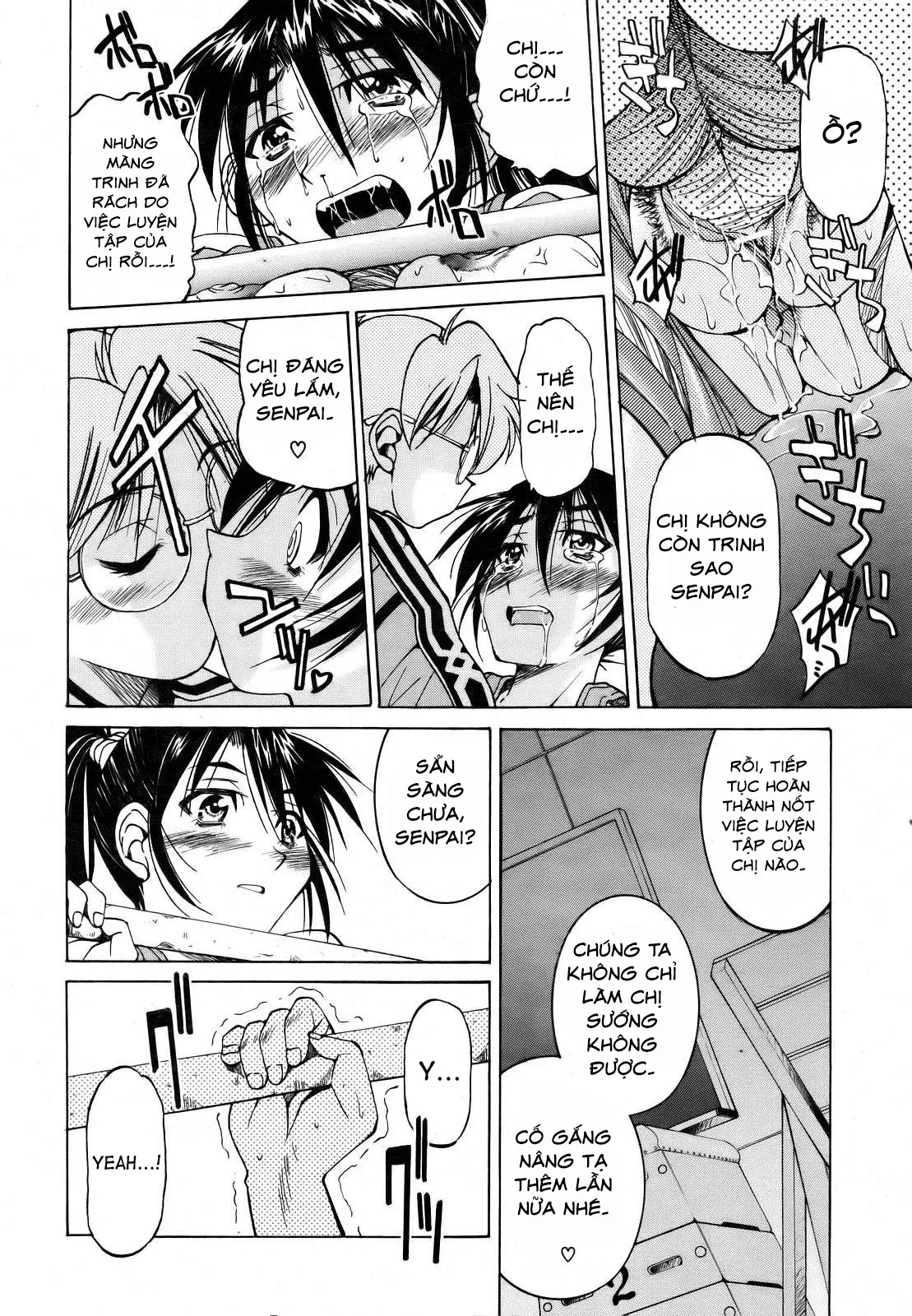 Escape Creator Ch. 1-8 - Full trang 74