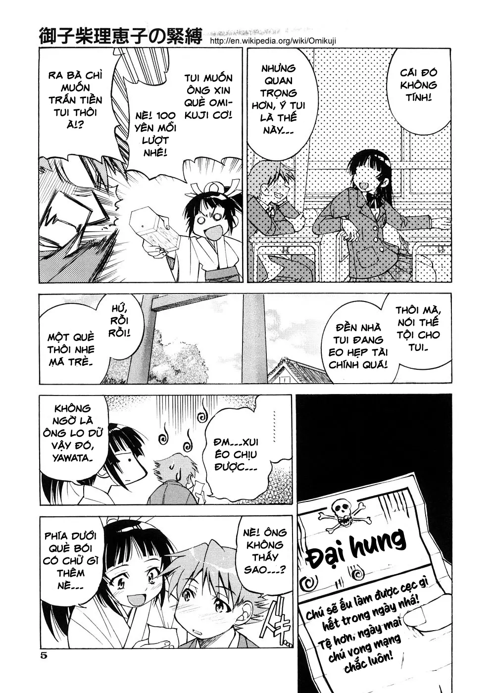 Escape Creator Ch. 1-8 - Full trang 8