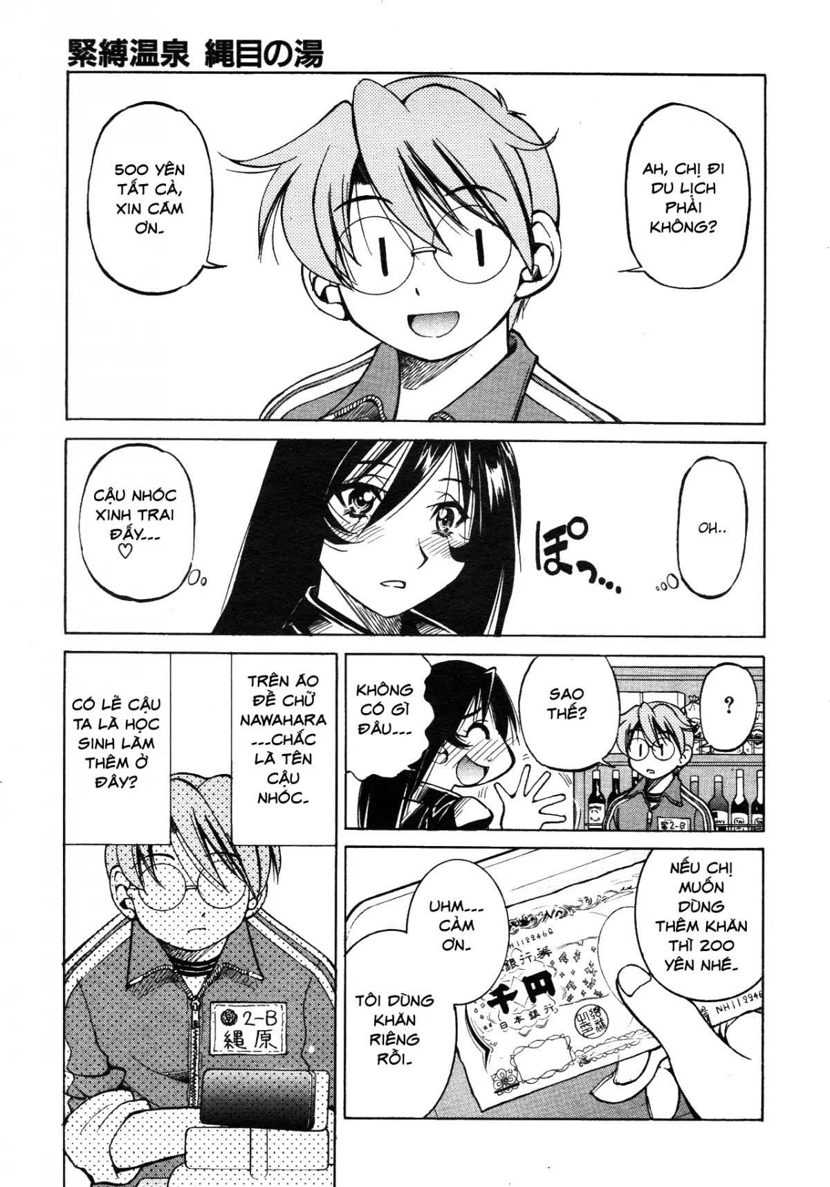 Escape Creator Ch. 1-8 - Full trang 87