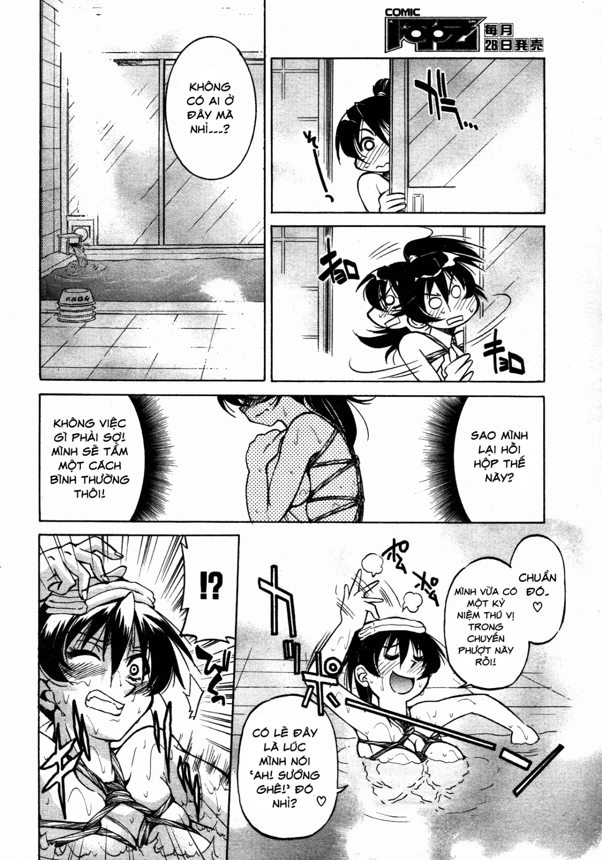Escape Creator Ch. 1-8 - Full trang 94