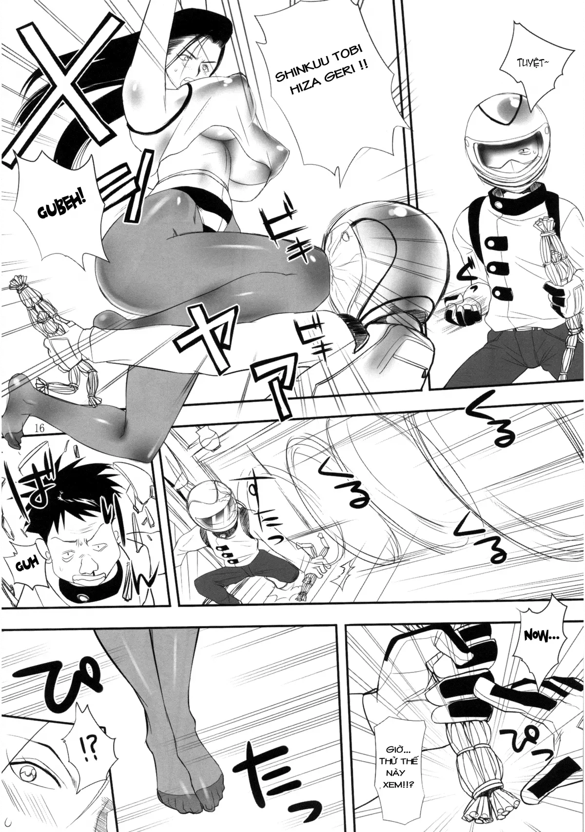 Maji kayo!? Ooaya-sensei - Full trang 15