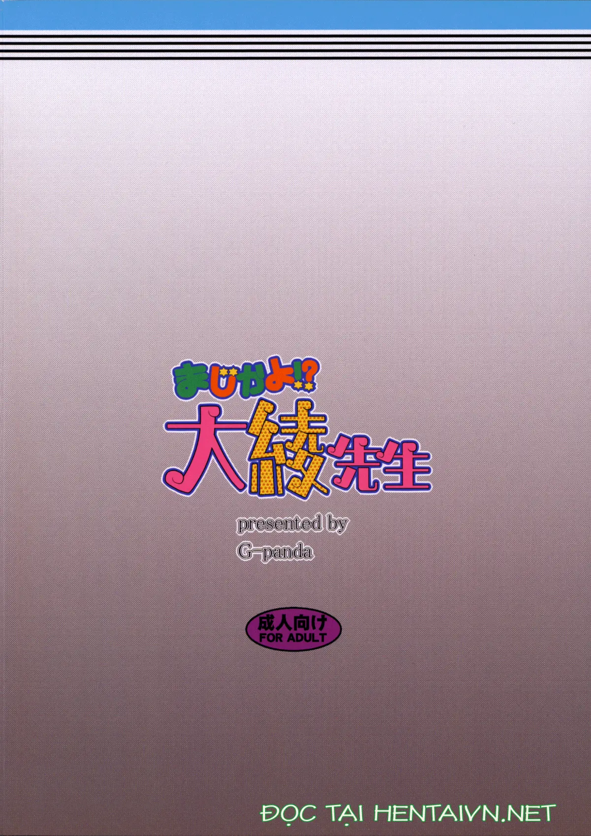 Maji kayo!? Ooaya-sensei - Full trang 30