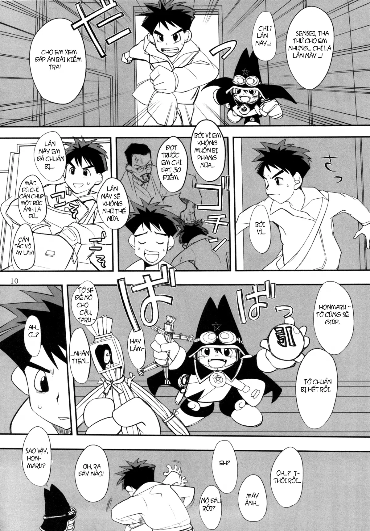 Maji kayo!? Ooaya-sensei - Full trang 9