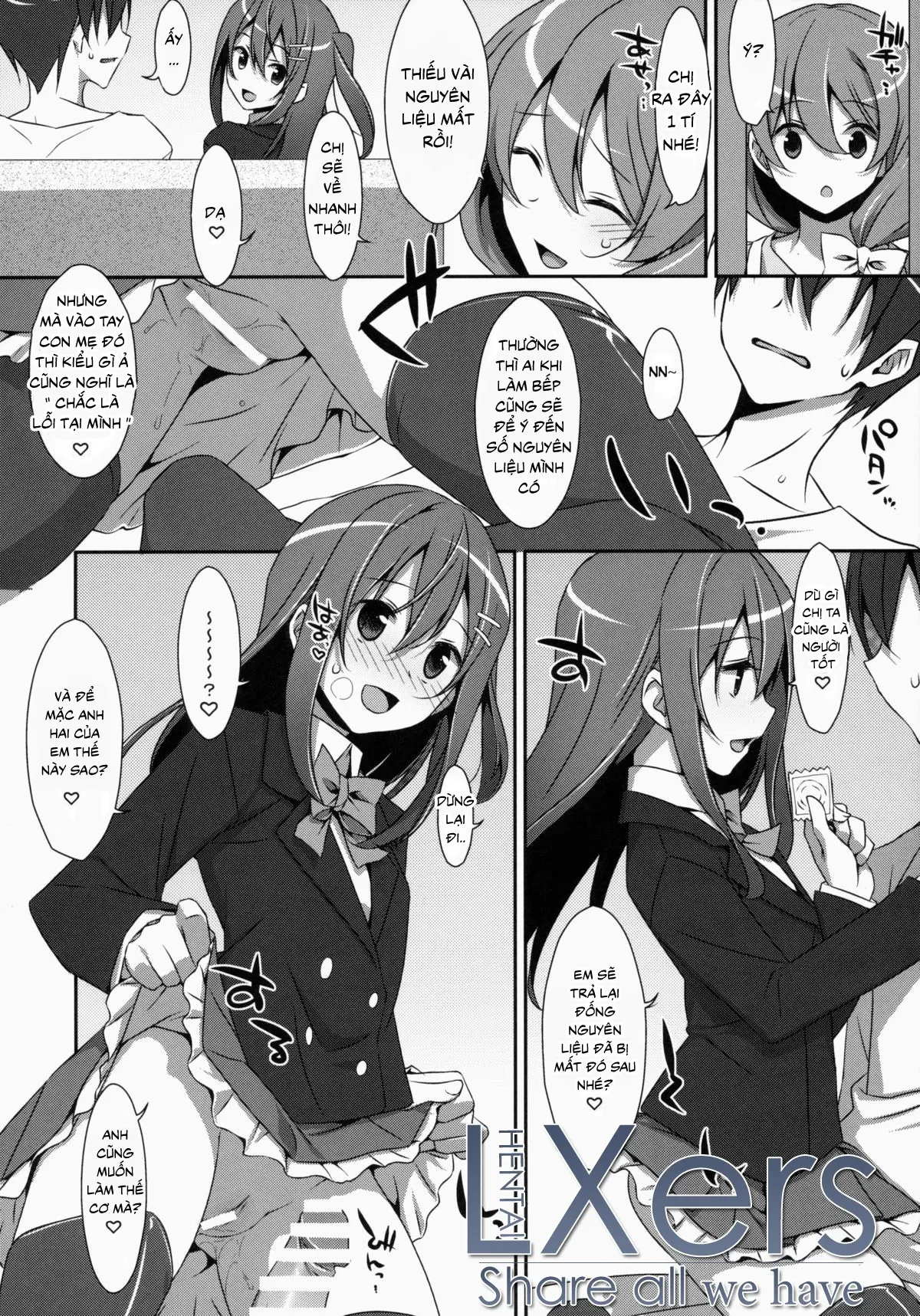 Watashi no, Onii-chan - Full trang 11