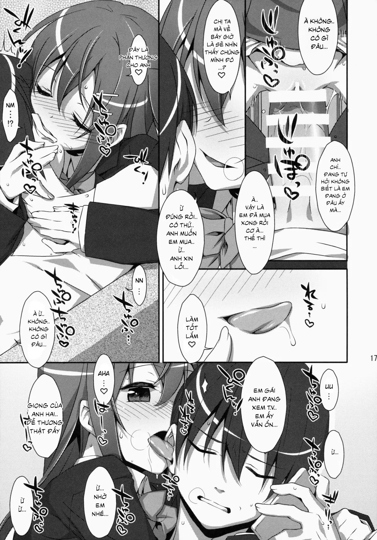 Watashi no, Onii-chan - Full trang 16