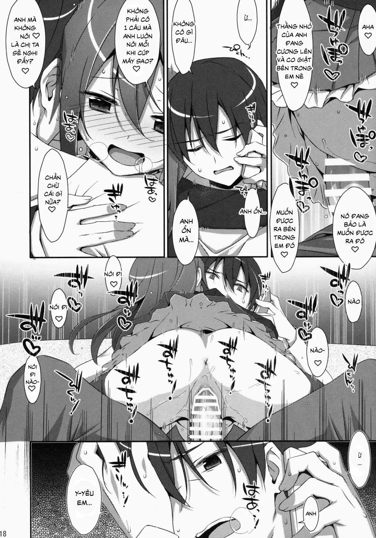Watashi no, Onii-chan - Full trang 17