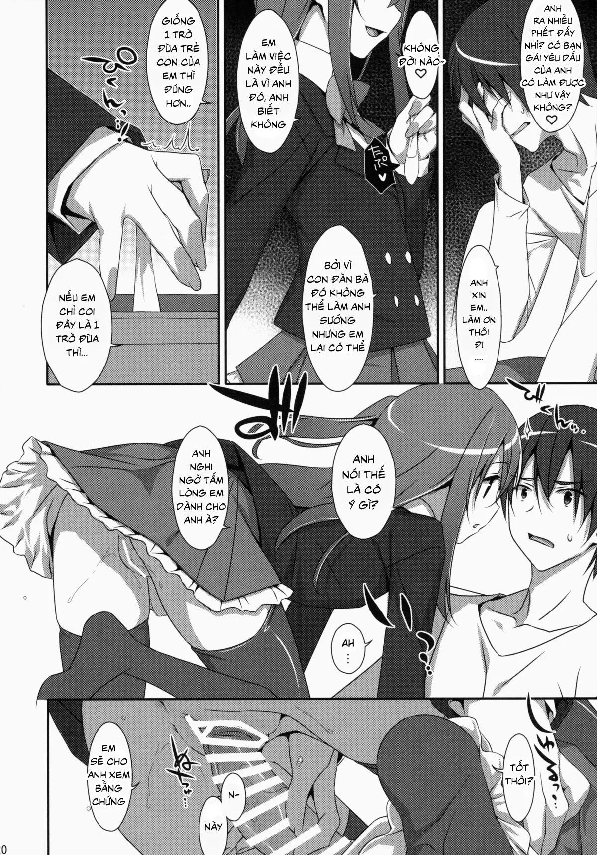 Watashi no, Onii-chan - Full trang 19