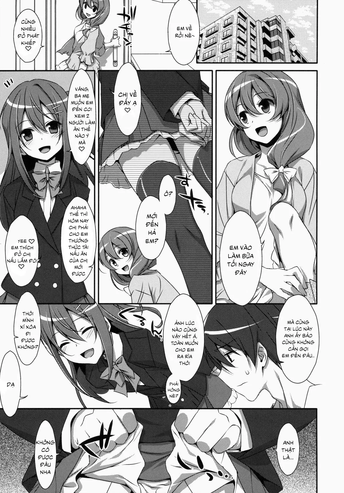 Watashi no, Onii-chan - Full trang 2